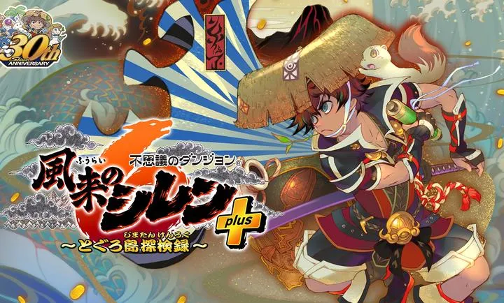 ����������6�����鵺̽��̷(����RPG��Ϸ)v2.3.2 ��׿���ͼ