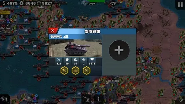 ����������4���޽������ѫ�°�v1.6.0 ��Ѱ��ͼ