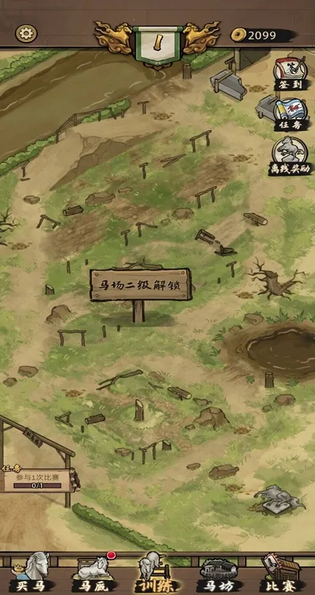 ����Ҳ������޽������v1.0.0 ��׿���ͼ