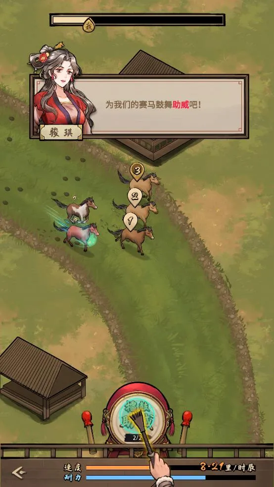 ����Ҳ������޽������v1.0.0 ��׿���ͼ