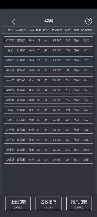 ģ��Ƶ����޽���ֻ����������