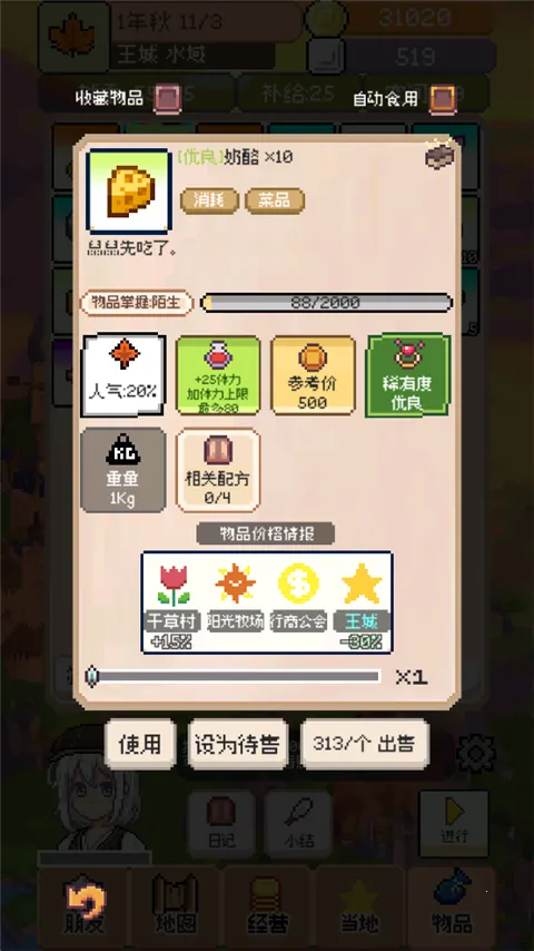 �����������޻�������