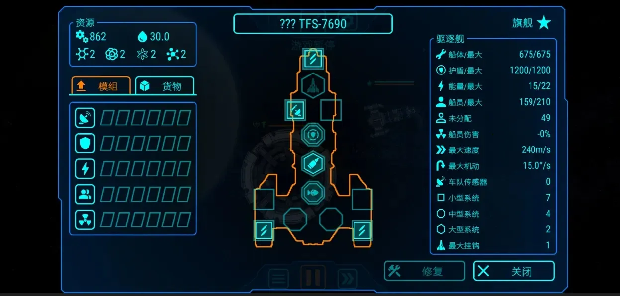 ��ʽ����ƽ��v1.2.6 �ֻ����ͼ