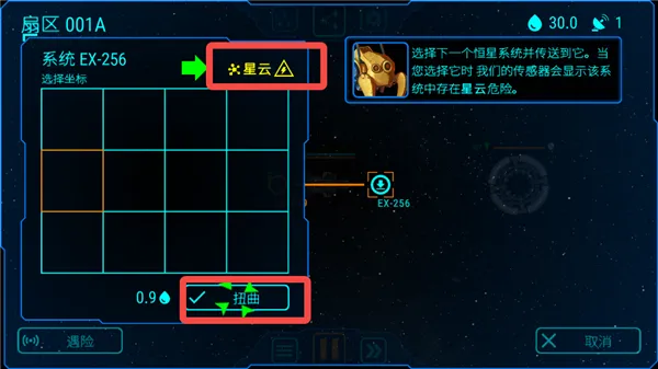 ��ʽ����ƽ��