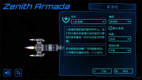 ��ʽ����ƽ��v1.2.6 �ֻ����ͼ