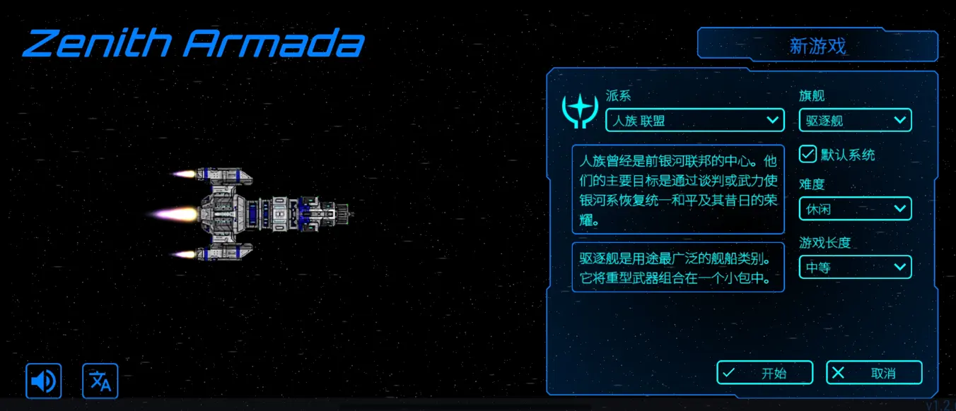 ��ʽ����ƽ��v1.2.6 �ֻ����ͼ