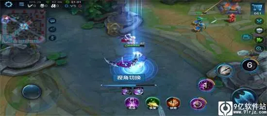 英魂之刃口袋版下载安装 英魂之刃口袋版下载安装