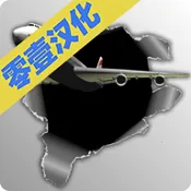 �λû����ɻ�ȫ����v6.0.7 ��Ѱ�