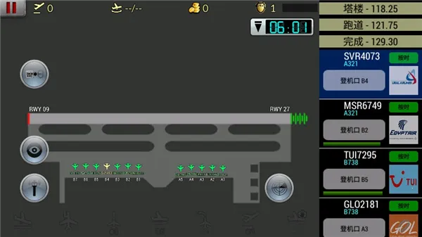 �λû����ɻ�ȫ����