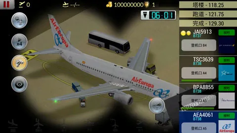 �λû����ɻ�ȫ����v6.0.7 ��Ѱ��ͼ