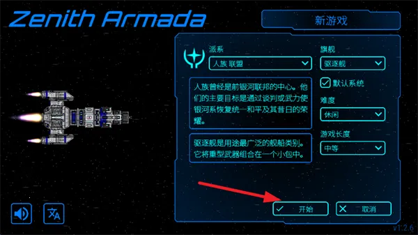 ��ʽ������޷���v1.2.6 �ٷ������ͼ