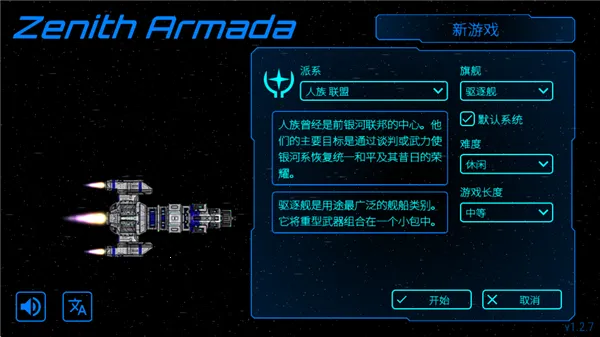 ��ʽ������޷���v1.2.6 �ٷ������ͼ