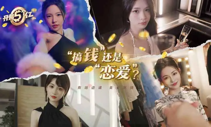 �����������Ѱ�v1.0.4 �ֻ����ͼ