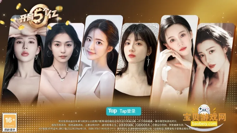 �����������Ѱ�v1.0.4 �ֻ����ͼ