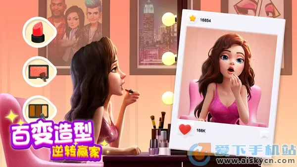 �󼪴�������޽�����޳�Ʊv2.33.1 �ٷ������ͼ