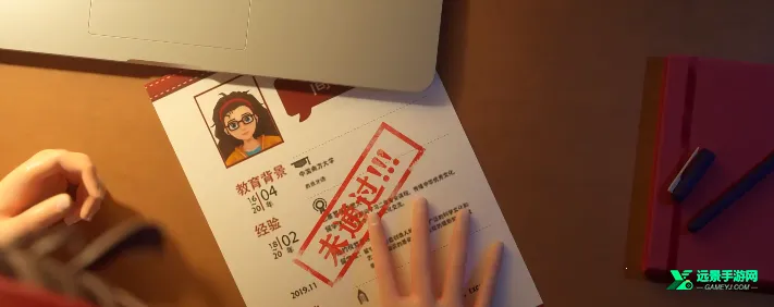 麦吉大改造无限金币无限钞票 麦吉大改造无限金币无限钞票