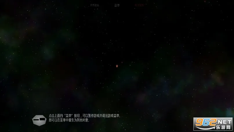 ̫��ϵ����2���İ�������v1.13 �ٷ������ͼ