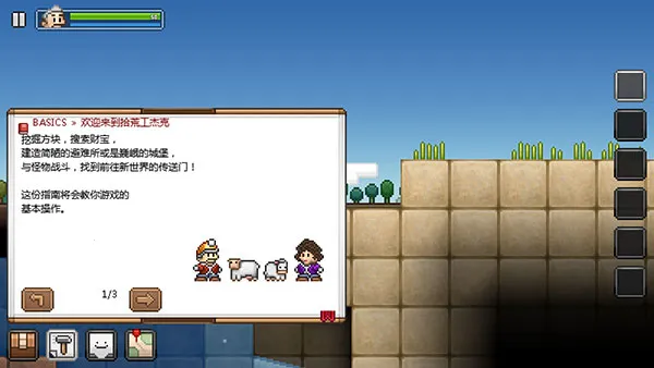 ʰ�Ĺ��ܿ˺�����