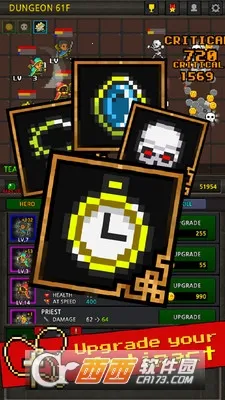 �ɳ�Ӣ��vip�ƽ��v6.3.2 �ֻ����ͼ