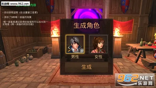 �������������ǿ����v3.21 ��Ѱ��ͼ