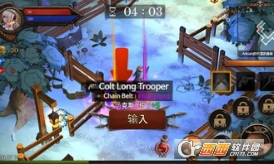 �������������ǿ����v3.21 ��Ѱ��ͼ