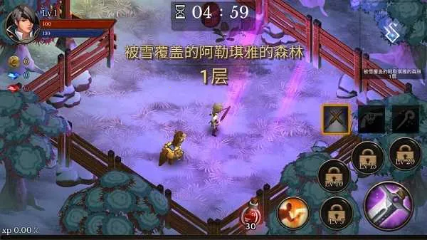 �������������ǿ����