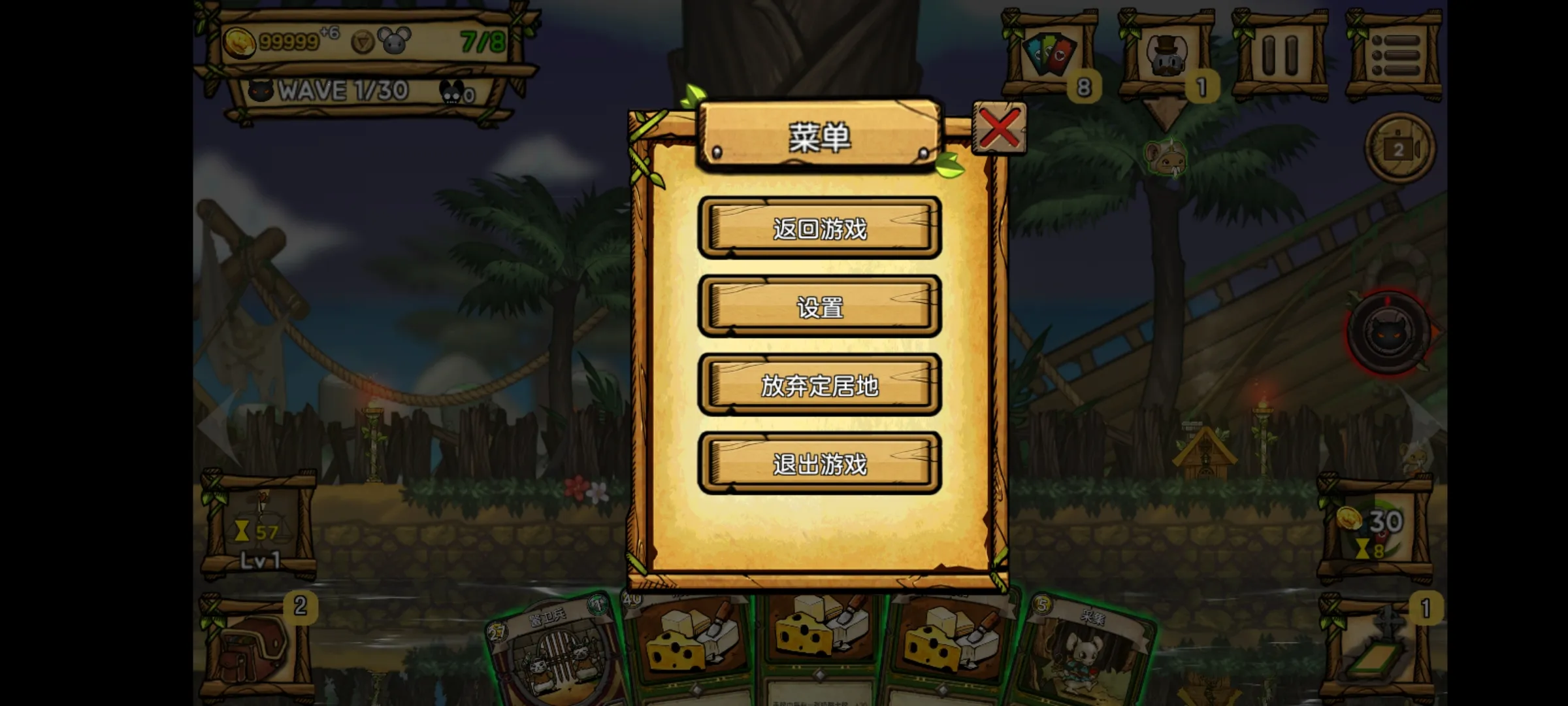 ��֮�ǰ��ڹ���ɫȫ��v1.095 �ٷ������ͼ