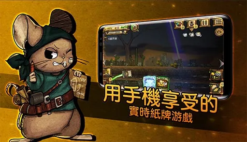 ��֮�ǰ��ڹ���ɫȫ��v1.095 �ٷ������ͼ