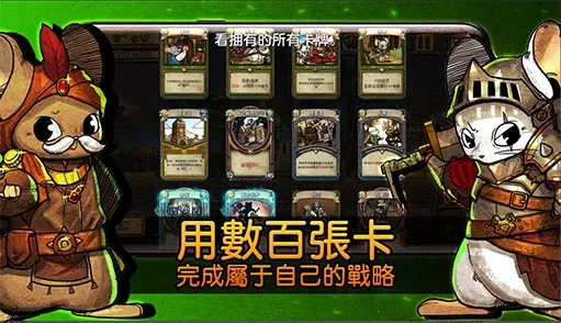 ��֮�ǰ��ڹ���ɫȫ��v1.095 �ٷ������ͼ