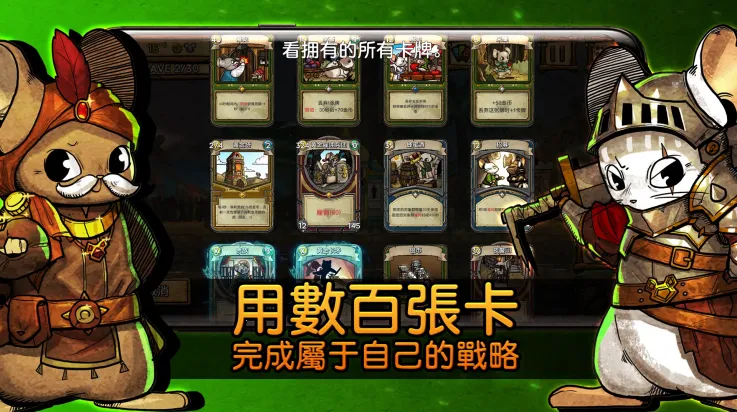 ��֮�ǰ��ڹ���ɫȫ��v1.095 �ٷ������ͼ