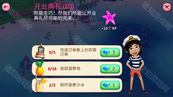 ����ũ���ȴ��ȼ������ƽ��