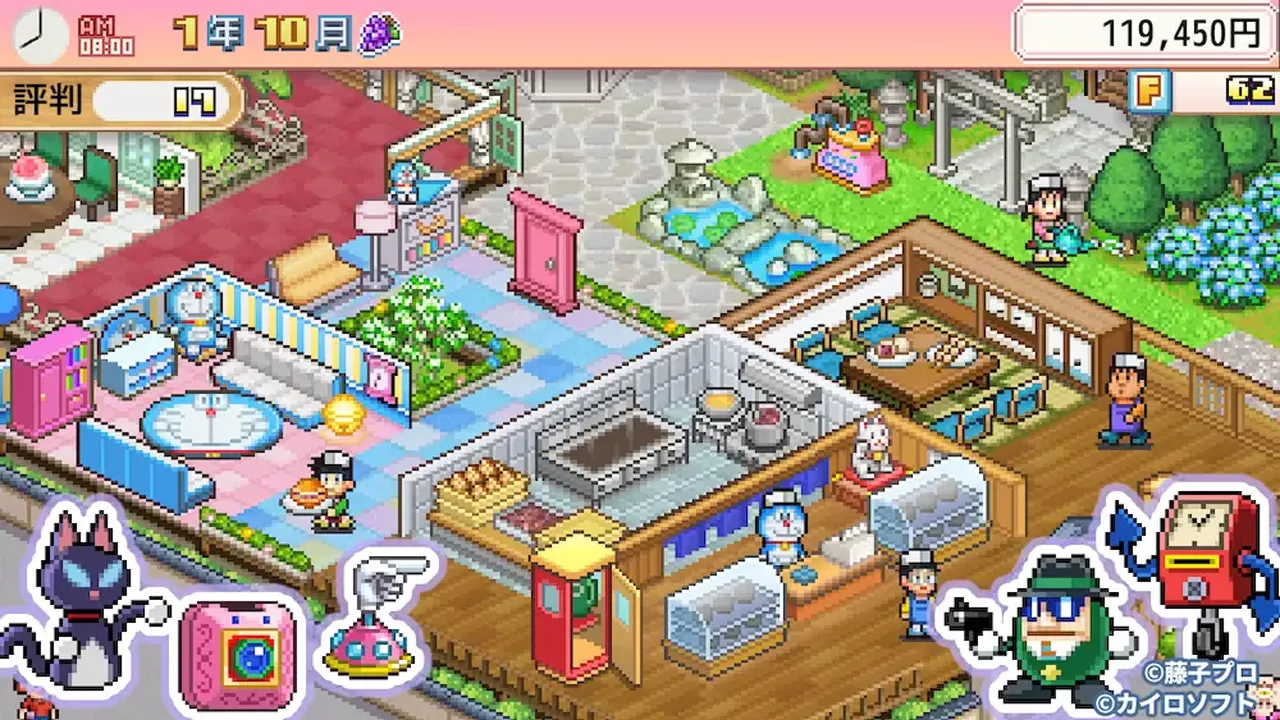 ����a�ε�ͭ���յ���������v1.1.8 �ٷ������ͼ