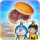 ����a�ε�ͭ���յ���������v1.1.8 �ٷ�����