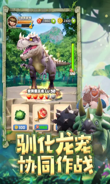 ٪�޼;����ƽ������v4.1.27 ��Ѱ��ͼ