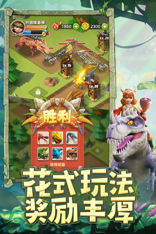 ٪�޼;����ƽ������v4.1.27 ��Ѱ��ͼ