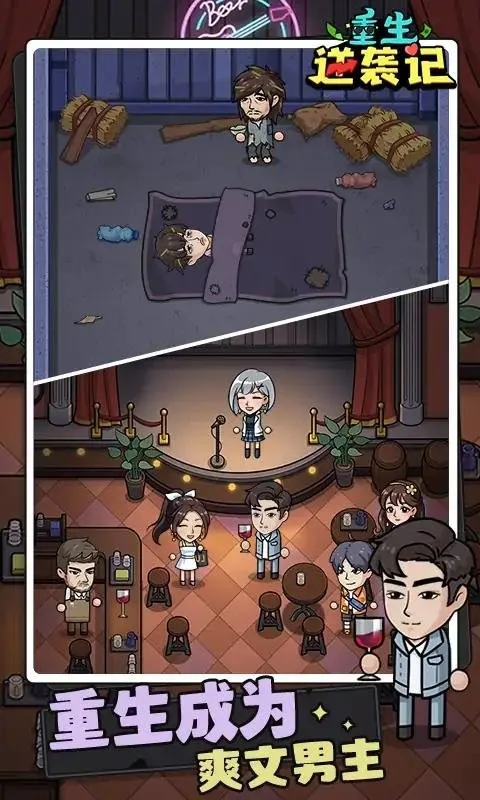 ������Ϯ���ƽ��v1.0.0 �ֻ����ͼ