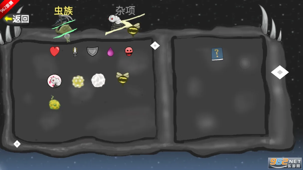 ���Ů���������İ�v1.11.71 ��Ѱ��ͼ