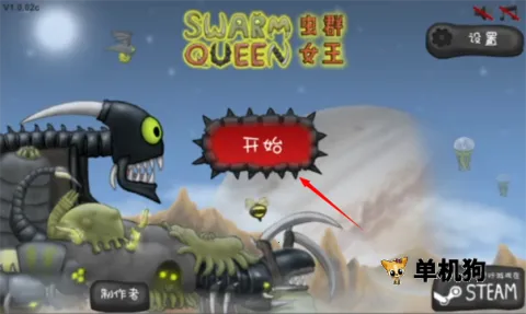 ���Ů���������İ�