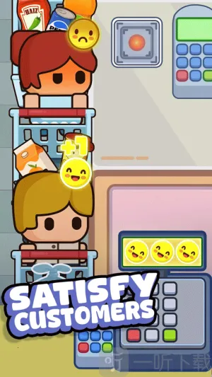 ����Ա֮��ƻ����