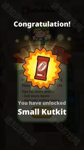 ����Ա֮��ƻ����