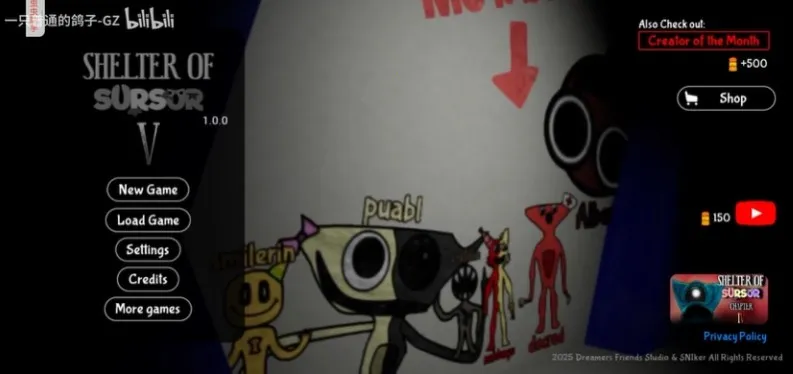 ���ձ�����5����Ϸ��