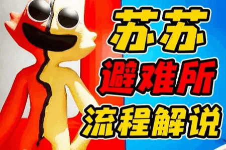 ���ձ�����5����Ϸ��