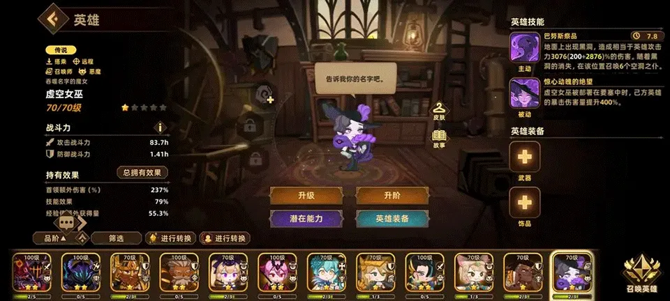 �������ƶ�Ҫ������