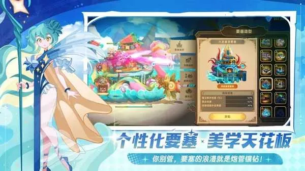 �������ƶ�Ҫ������v2.0.21 ��Ѱ��ͼ