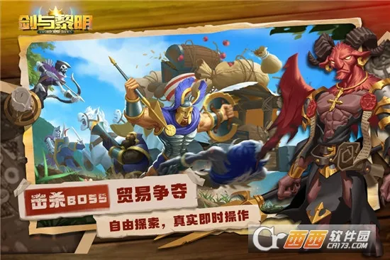 ���������������ײ˵�v1.4.1 �ֻ����ͼ