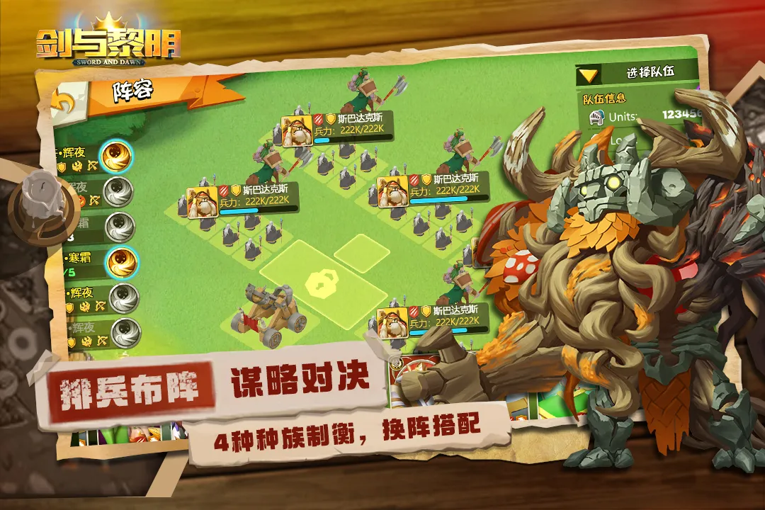 ���������������ײ˵�v1.4.1 �ֻ����ͼ