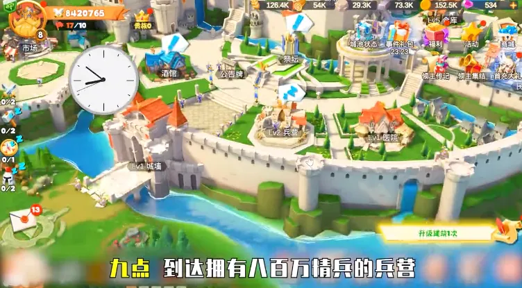 ���������������ײ˵�v1.4.1 �ֻ����ͼ