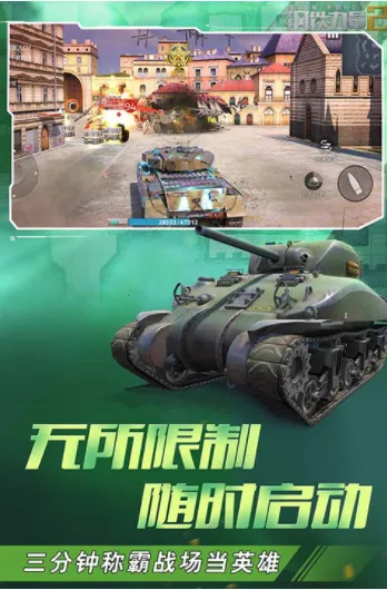 ��������2�ٷ�����v2.4.0.1 ��׿���ͼ