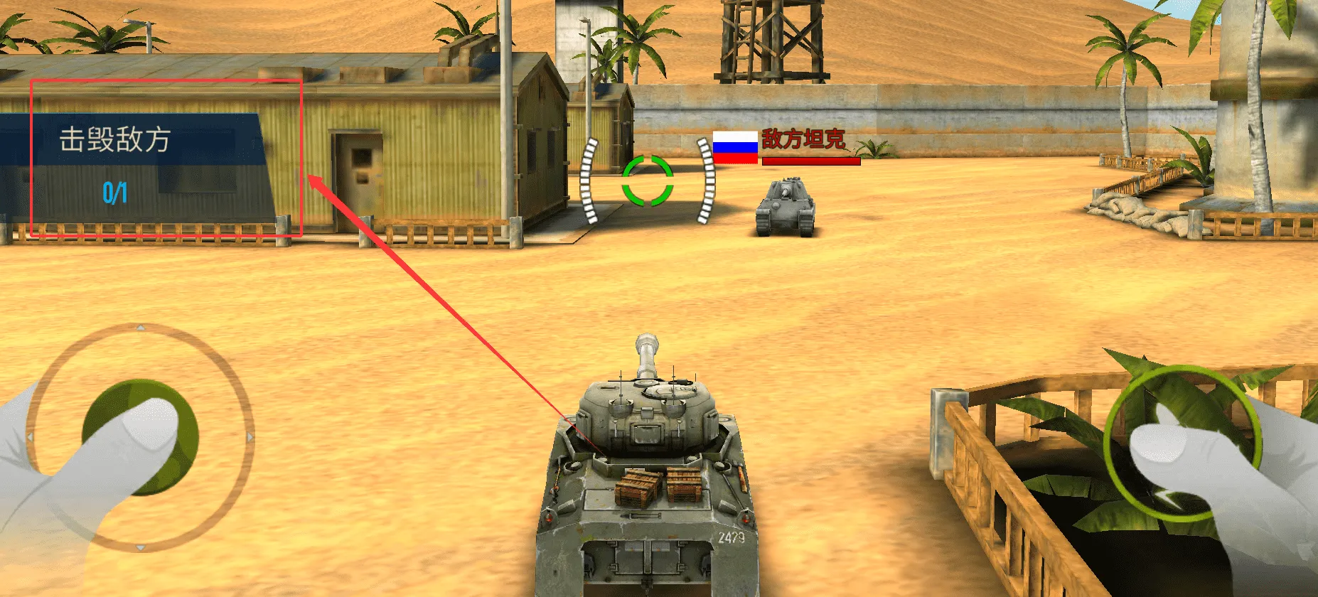 ��������2�ٷ�����