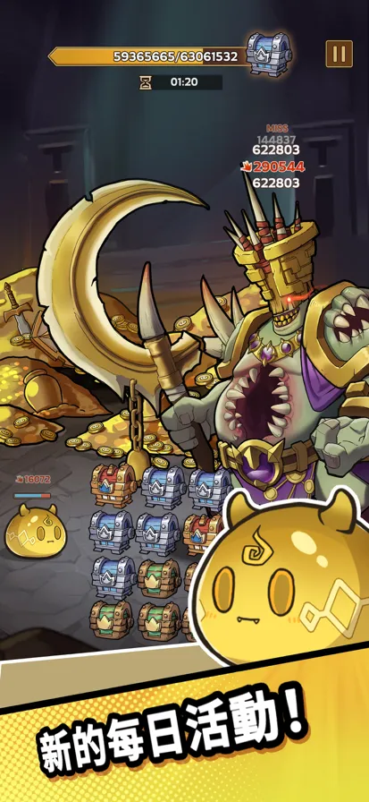 ʷ��ķ�Ǳ��ڹ������°汾���ذ�װv2.5.6 �ٷ������ͼ